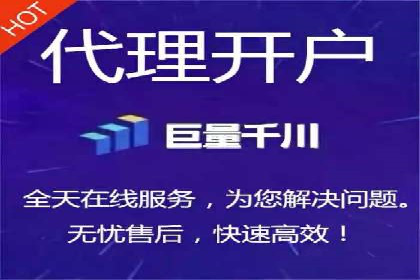 搜索引擎营销（SEM）广告投放的技巧与经典案例