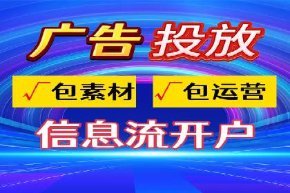 案例分享：SEM公司在疫情期间的广告策略调整与成效