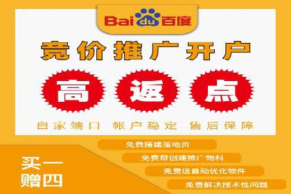 百度信息流推广案例：助力中小企业快速崛起