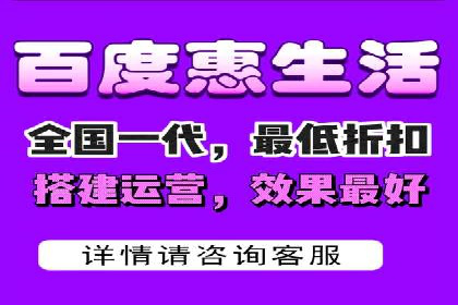 案例解析：百度推广开户成功之道