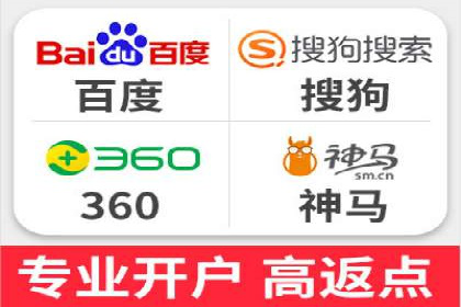 百度竞价推广公司经典案例回顾：网络广告的变革与创新